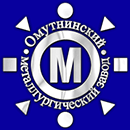 Логотип Омутнинский металлургический завод